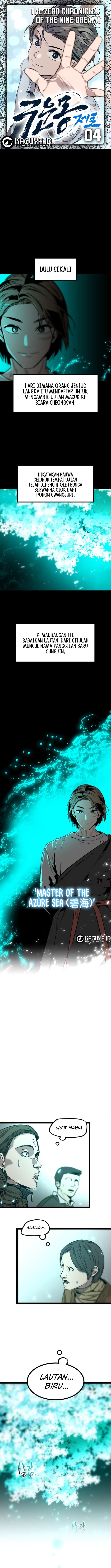 The Zero Chronicles of the Nine Dreams Chapter 04 Image 0
