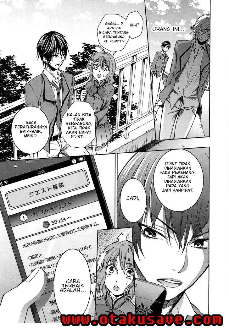 Appli Trap Chapter 03 Image 14