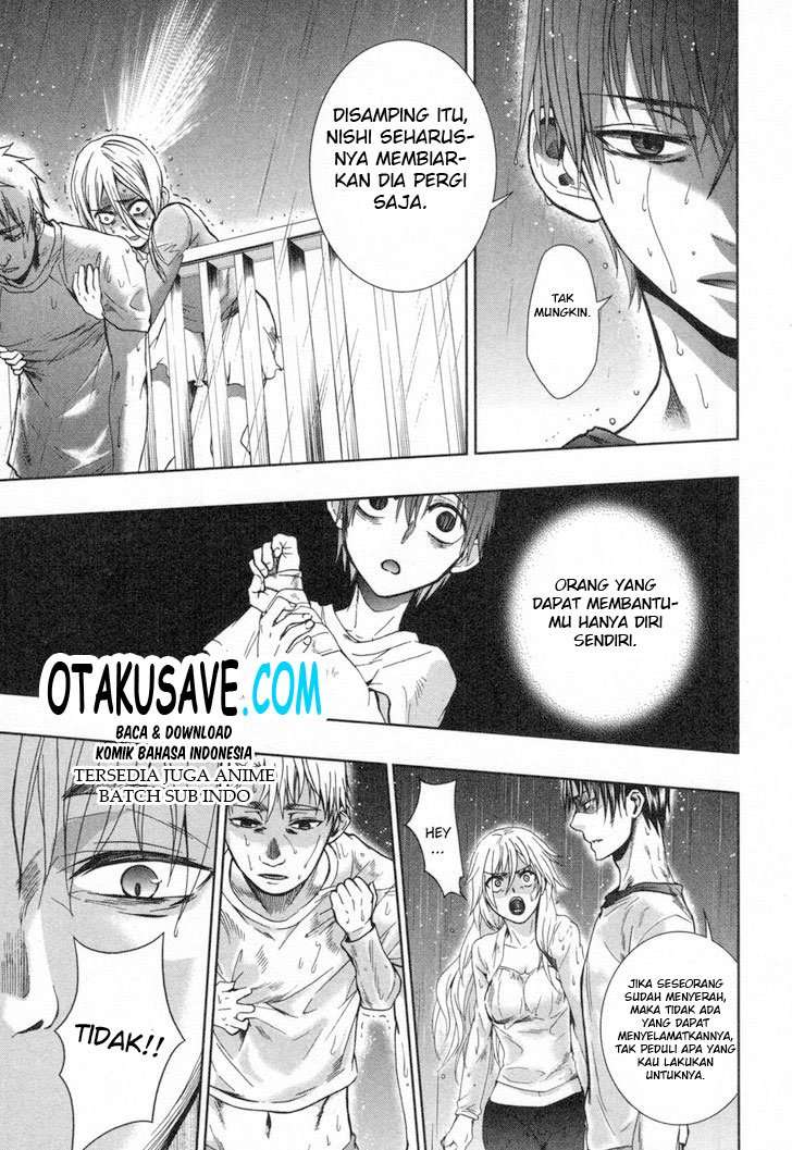 Appli Trap Chapter 11 Image 10