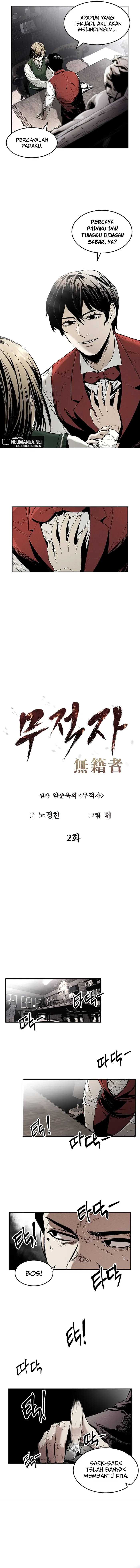 The Invincible Man Chapter 02 Image 6