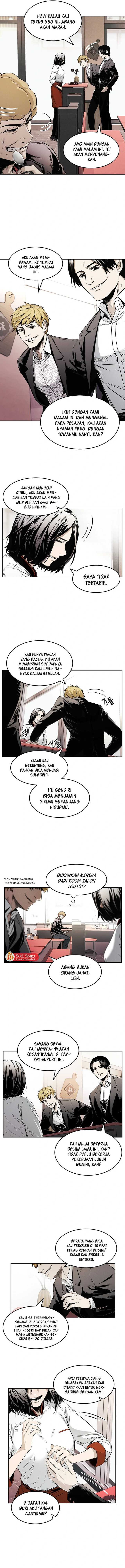 The Invincible Man Chapter 04 Image 11