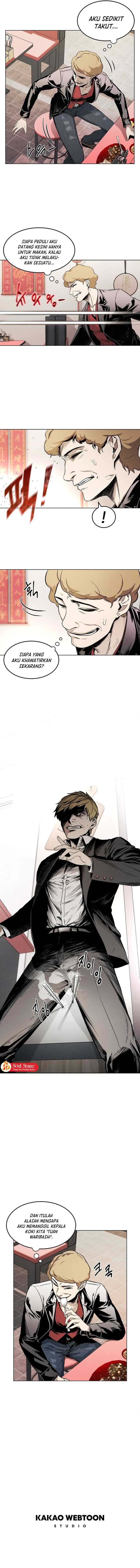 The Invincible Man Chapter 04 Image 12