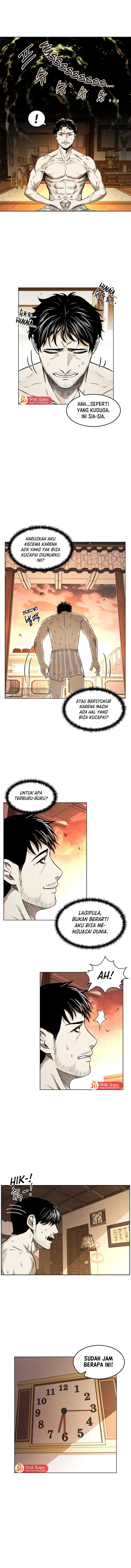 The Invincible Man Chapter 06 Image 3