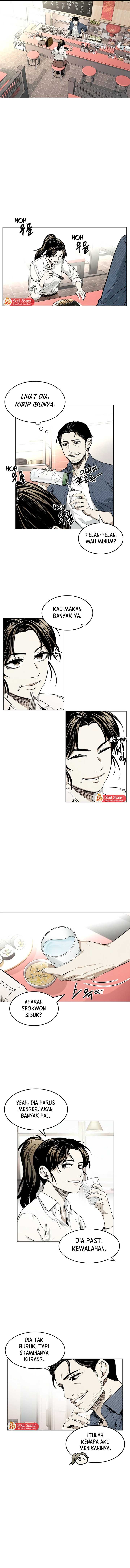 The Invincible Man Chapter 06 Image 5