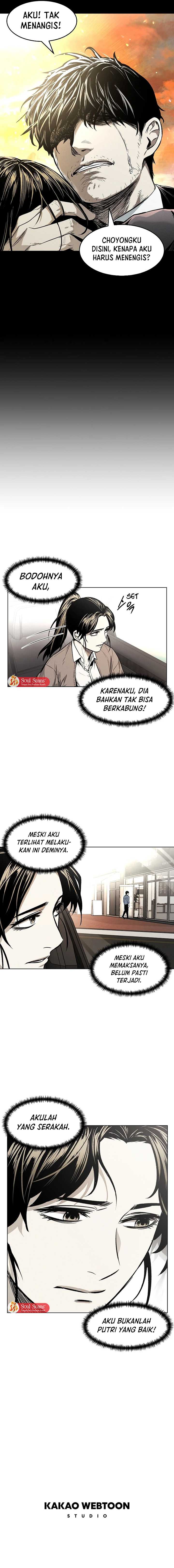 The Invincible Man Chapter 06 Image 12