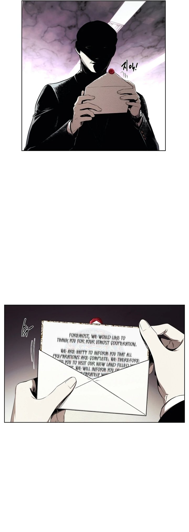 The Invincible Man Chapter 07 Image 26