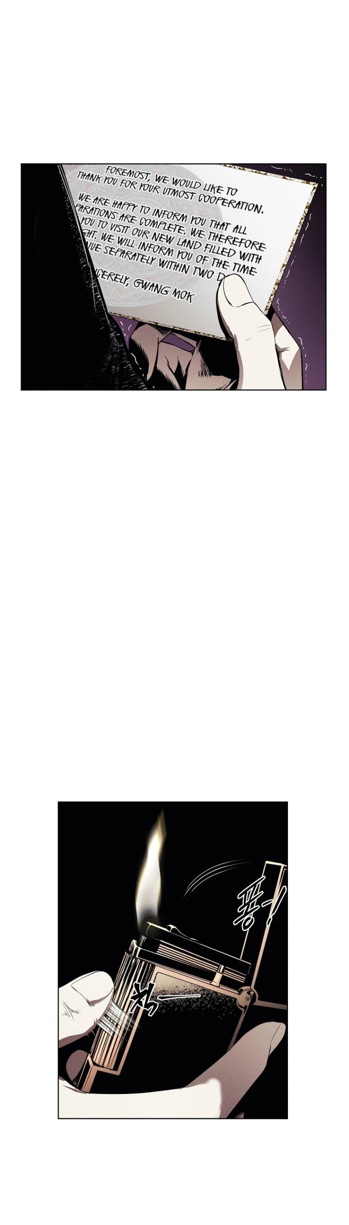 The Invincible Man Chapter 07 Image 28