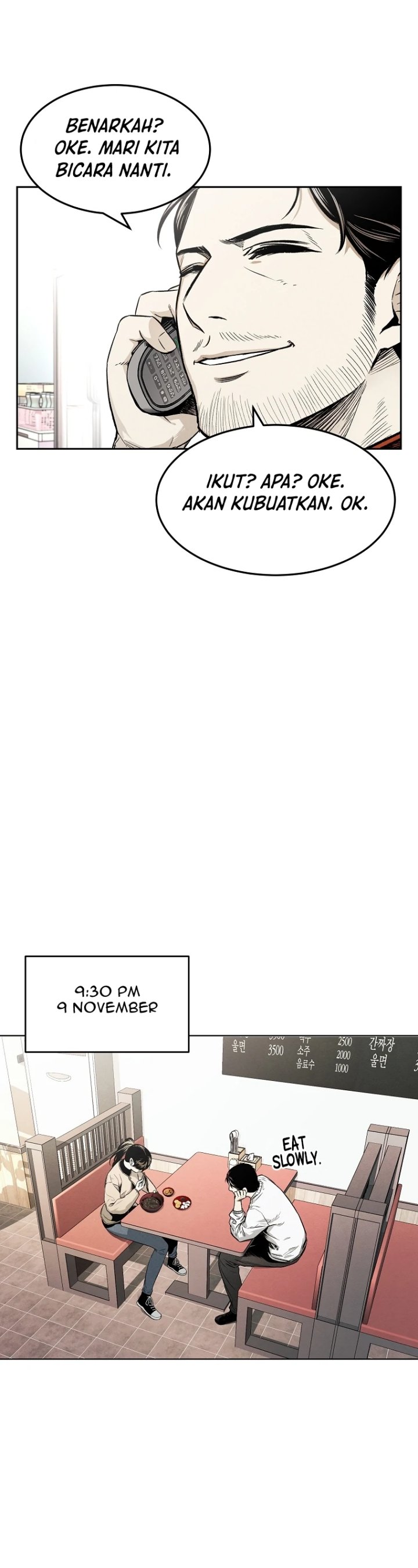 The Invincible Man Chapter 07 Image 31