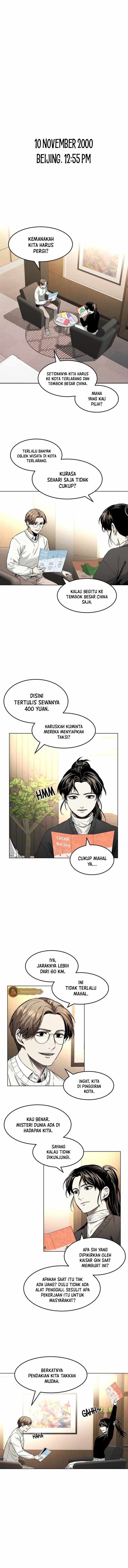 The Invincible Man Chapter 08 Image 2