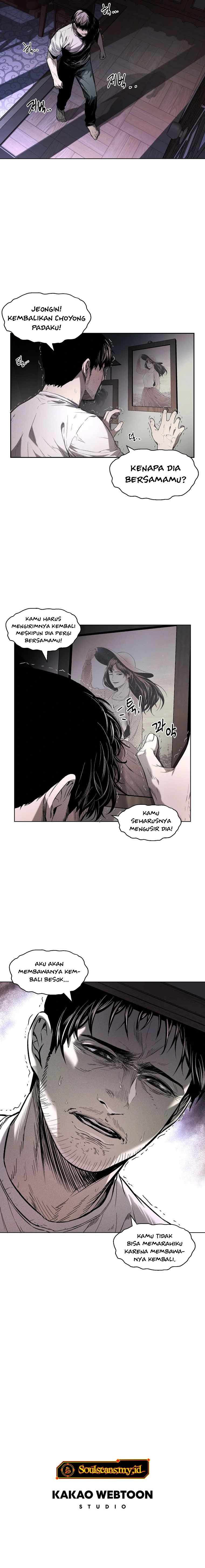 The Invincible Man Chapter 10 Image 12