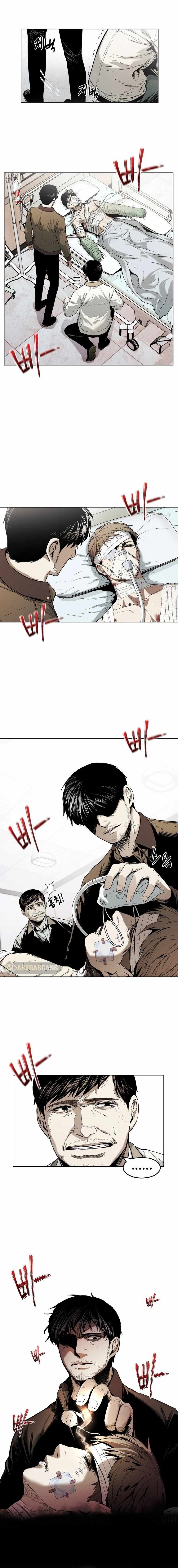 The Invincible Man Chapter 11 Image 6