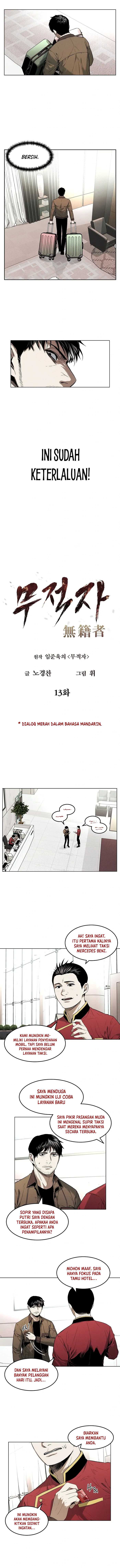 The Invincible Man Chapter 13 Image 1