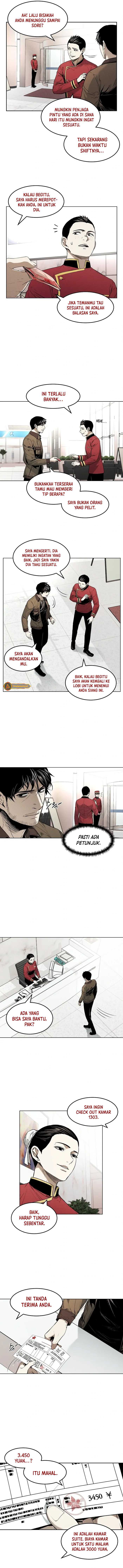 The Invincible Man Chapter 13 Image 2