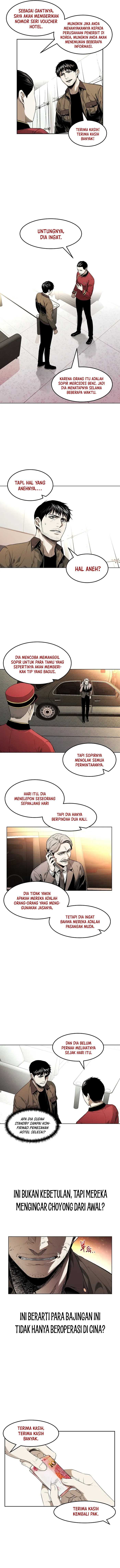 The Invincible Man Chapter 13 Image 5