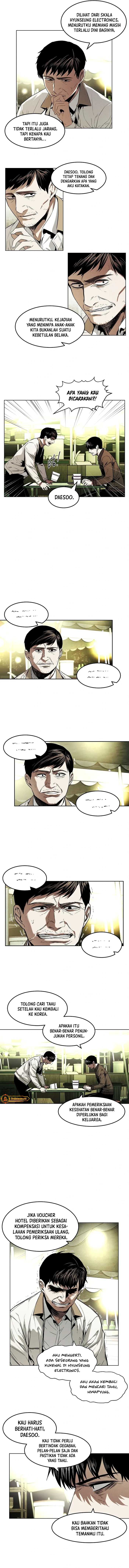 The Invincible Man Chapter 13 Image 8