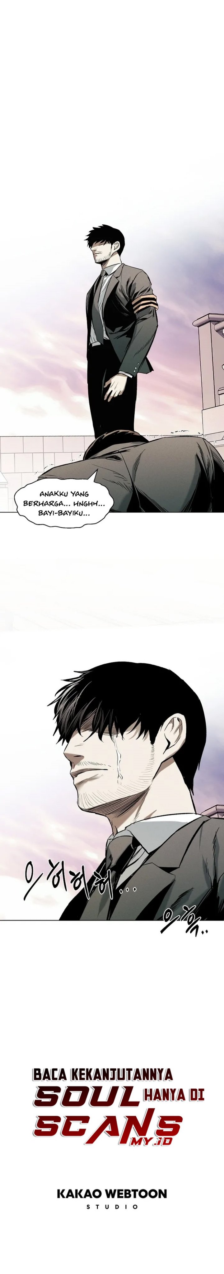 The Invincible Man Chapter 14 Image 21