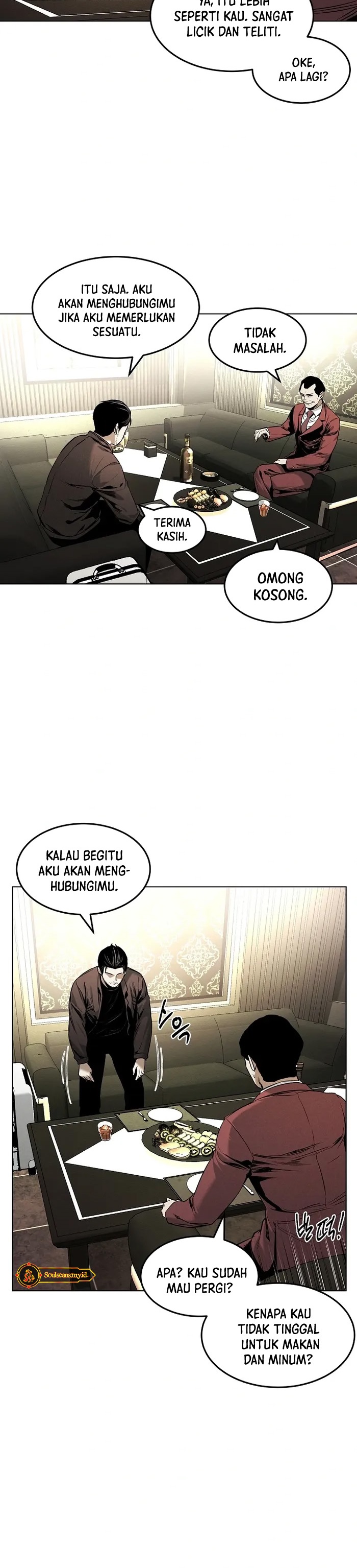 The Invincible Man Chapter 16 Image 8