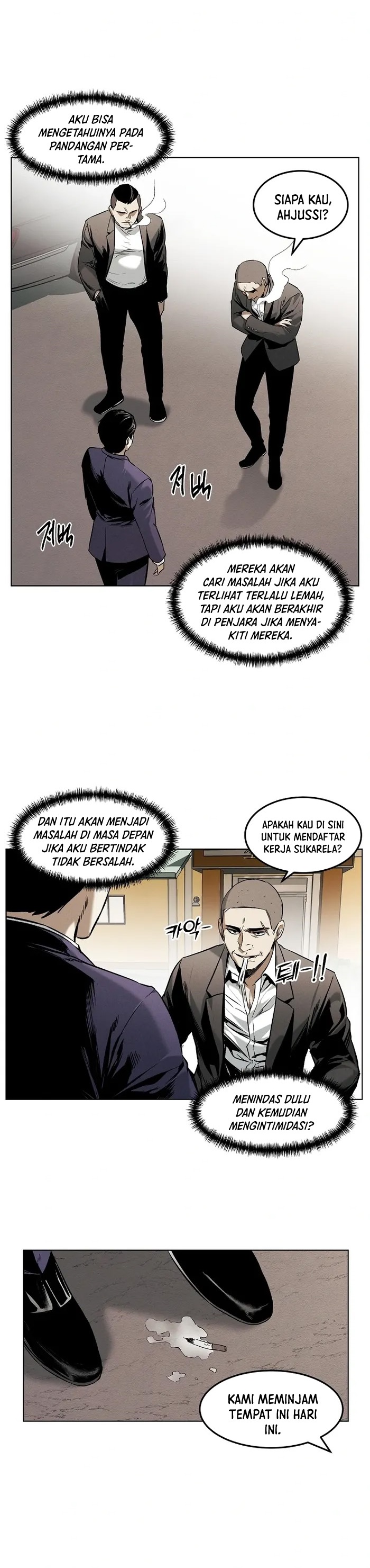 The Invincible Man Chapter 16 Image 27
