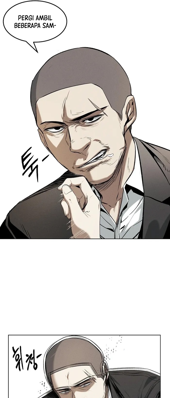 The Invincible Man Chapter 16 Image 28