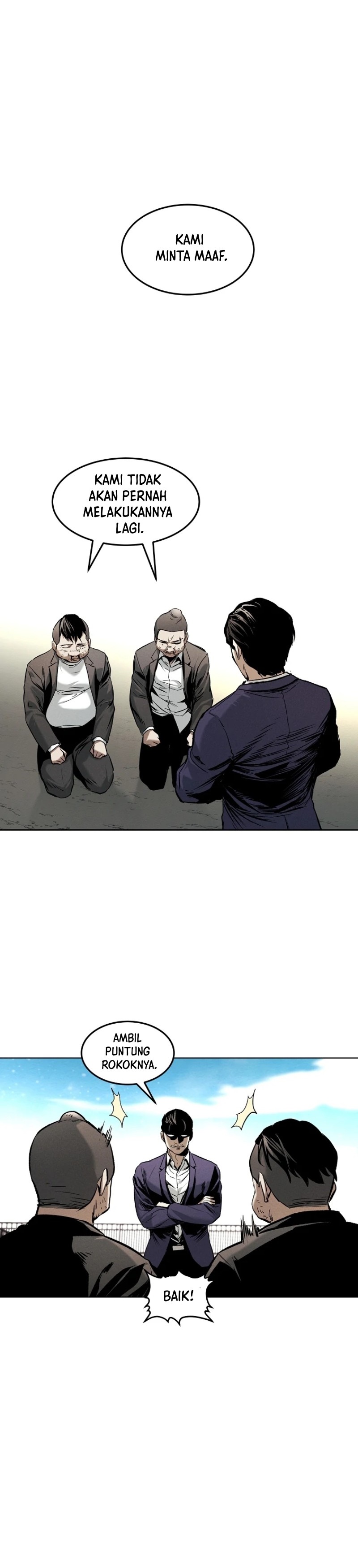 The Invincible Man Chapter 17 Image 8