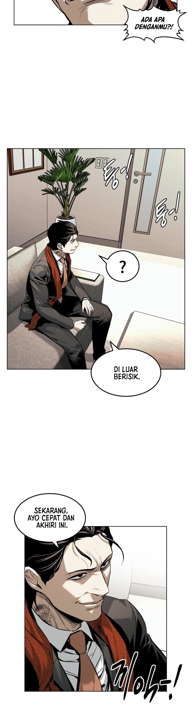 The Invincible Man Chapter 17 Image 23