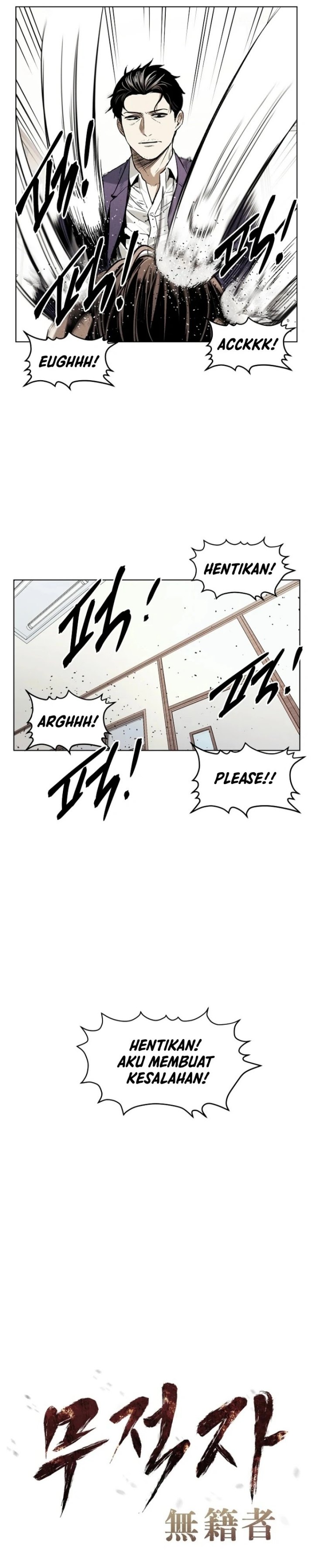 The Invincible Man Chapter 18 Image 6
