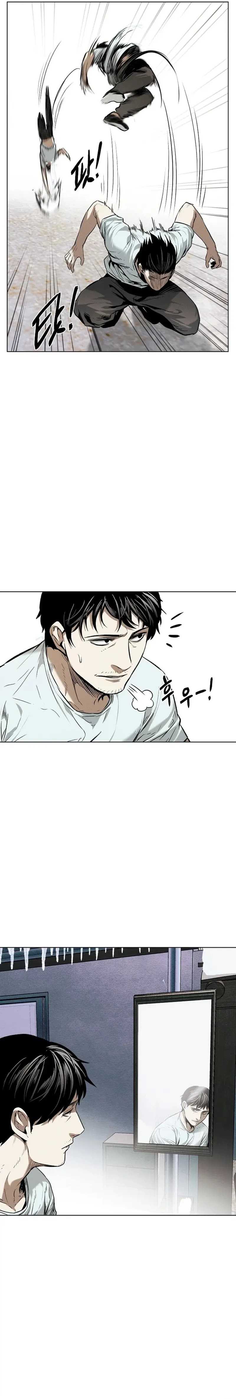 The Invincible Man Chapter 19 Image 9