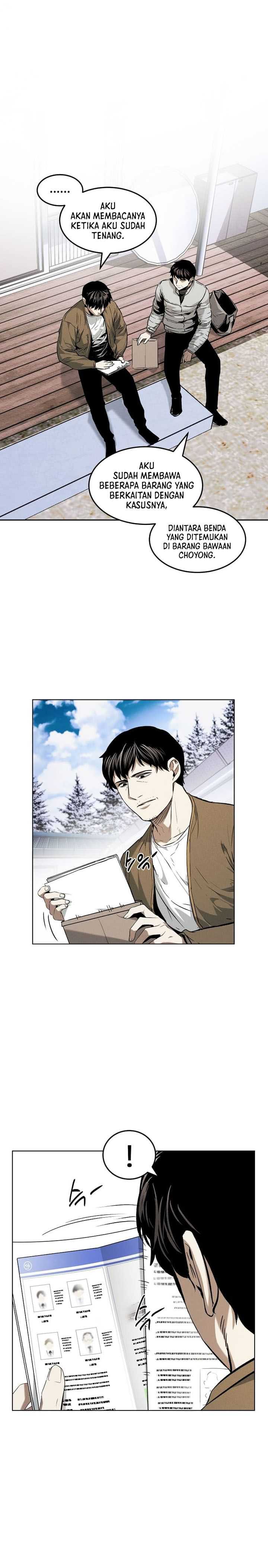 The Invincible Man Chapter 20 Image 1