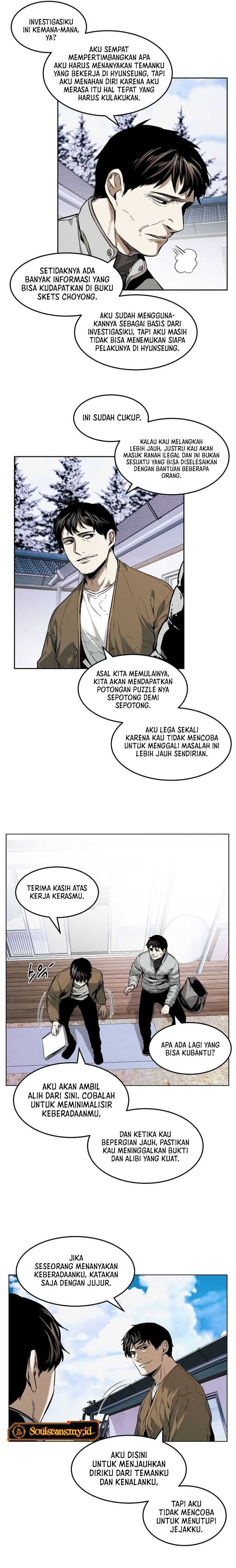 The Invincible Man Chapter 20 Image 3