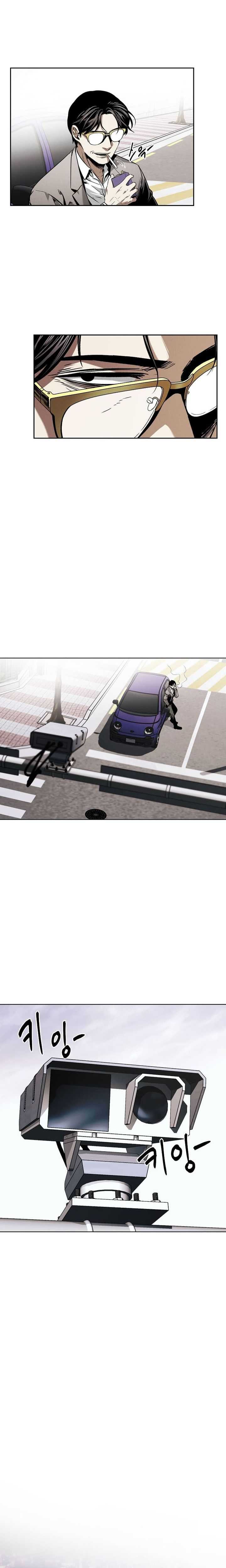 The Invincible Man Chapter 20 Image 12