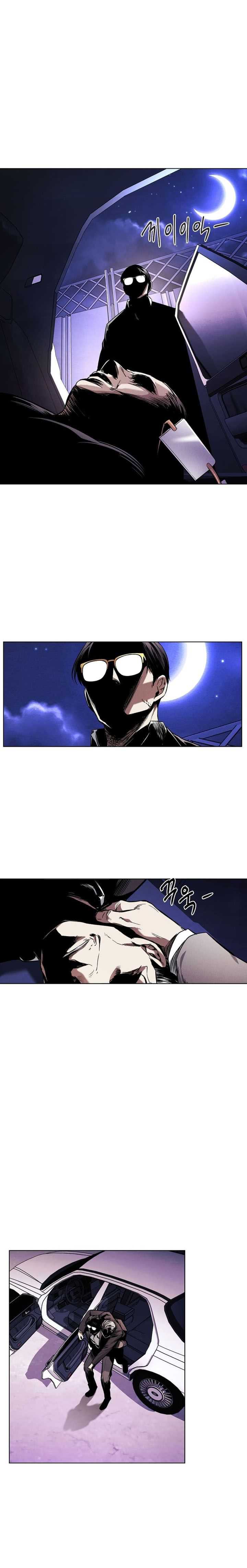 The Invincible Man Chapter 21 Image 1