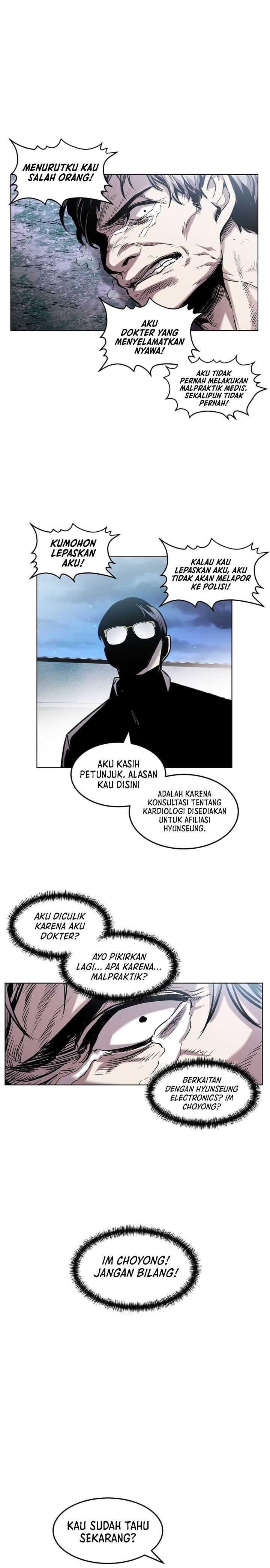 The Invincible Man Chapter 21 Image 14