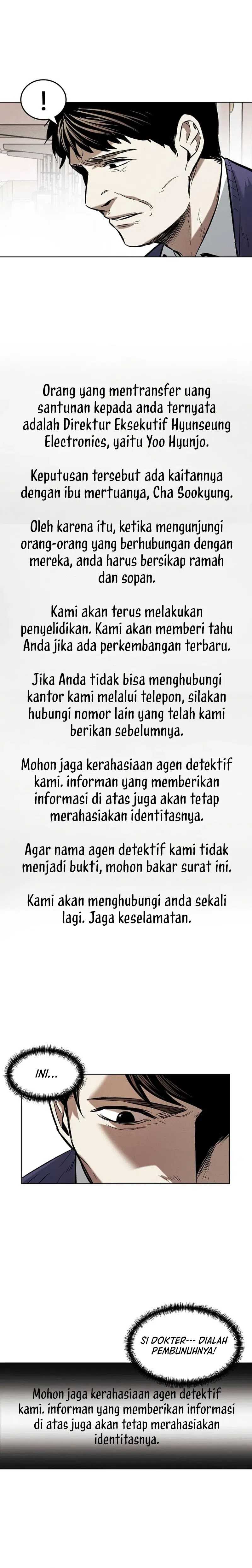 The Invincible Man Chapter 22 Image 19