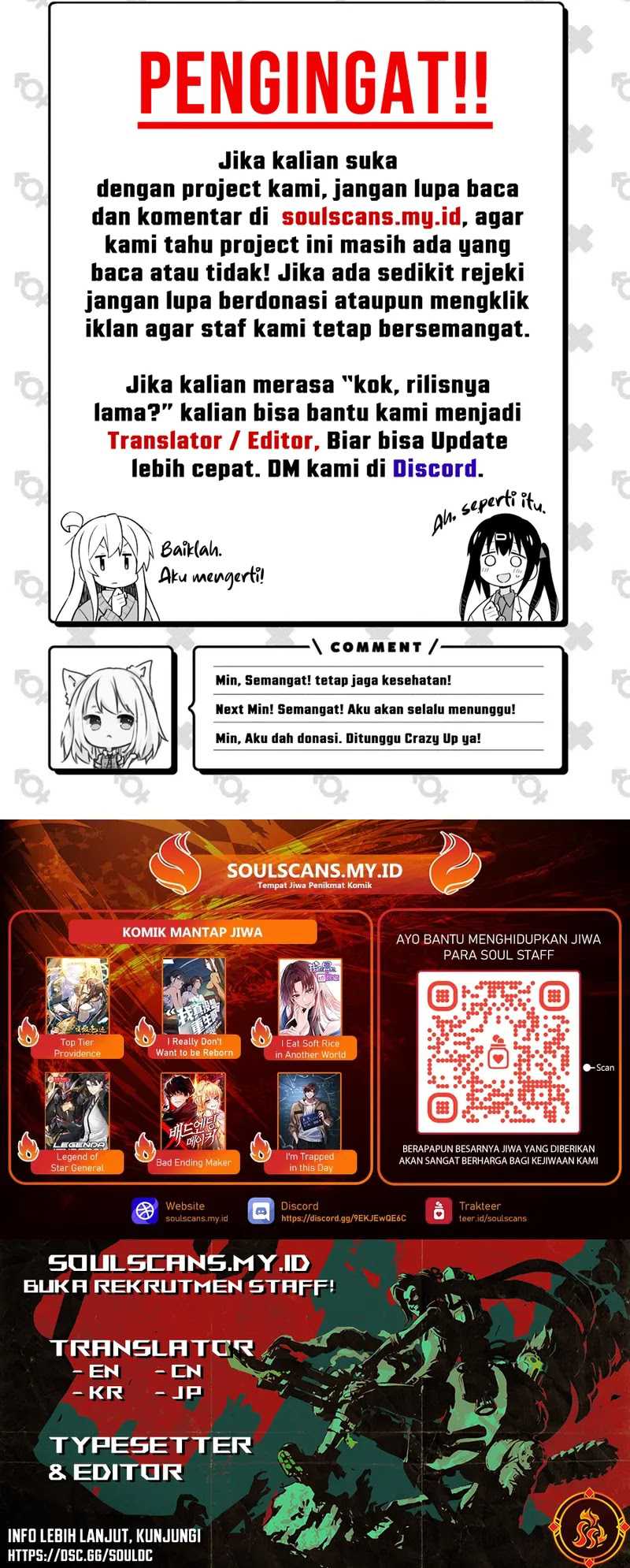 The Invincible Man Chapter 22 Image 22