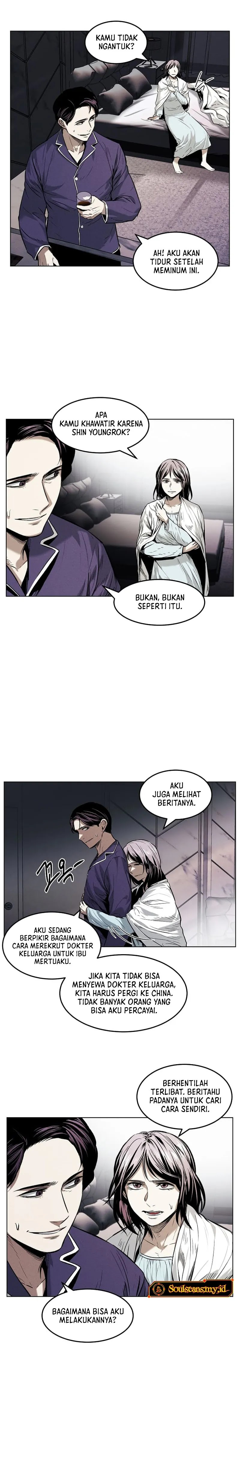 The Invincible Man Chapter 23 Image 6