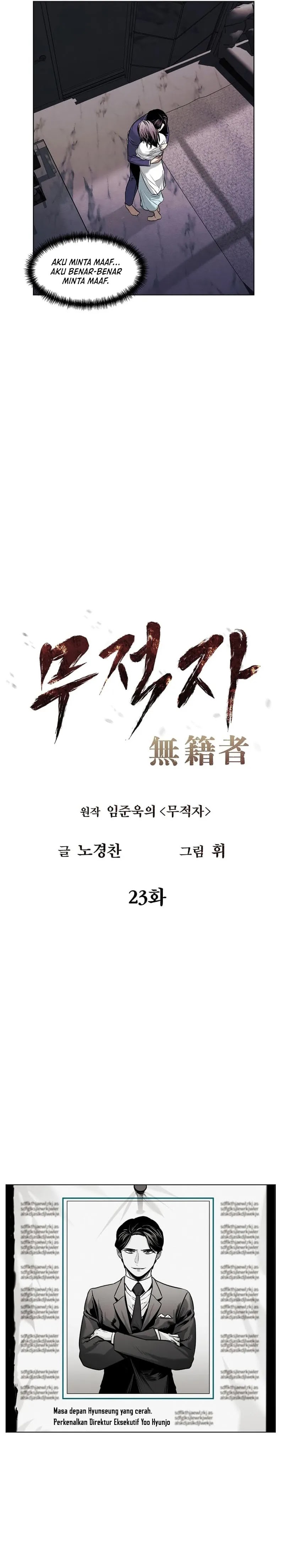 The Invincible Man Chapter 23 Image 8