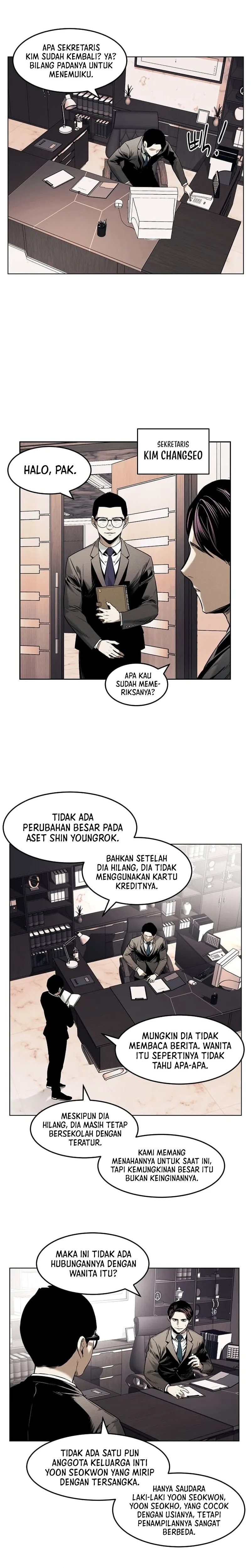 The Invincible Man Chapter 23 Image 11