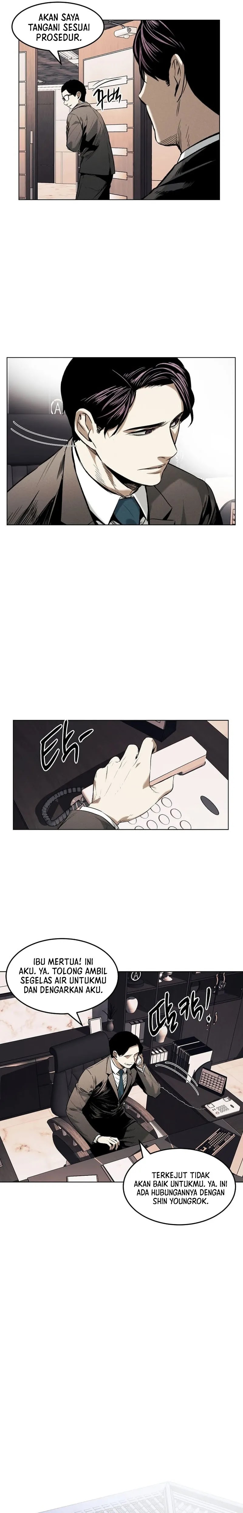 The Invincible Man Chapter 23 Image 16