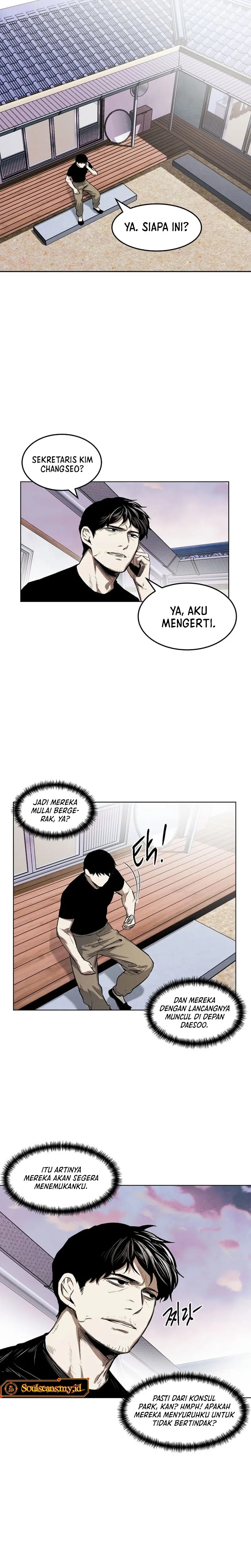 The Invincible Man Chapter 23 Image 17