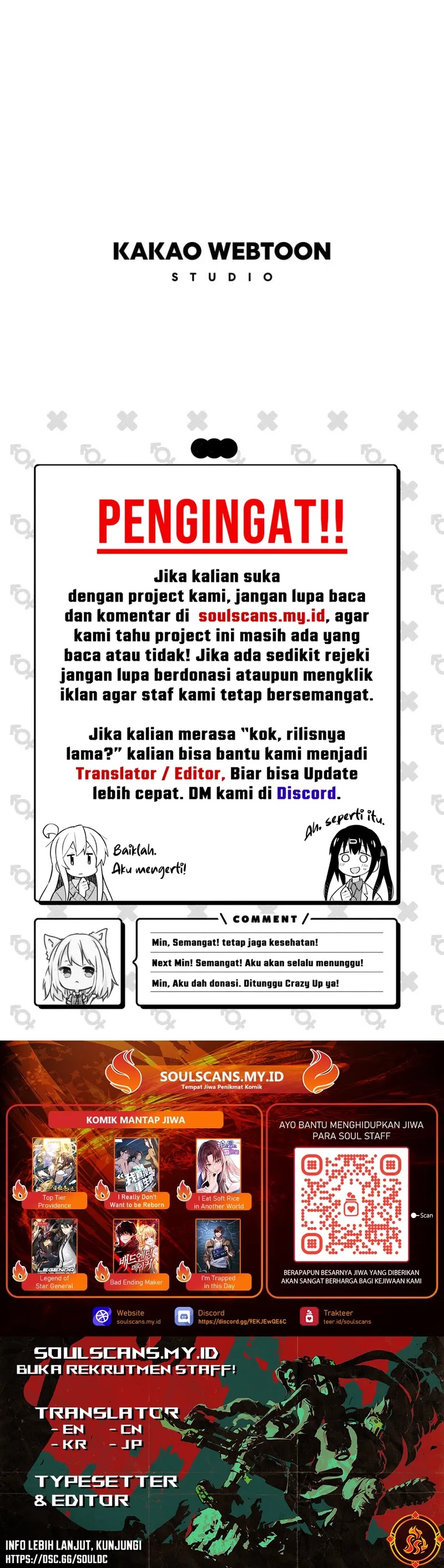 The Invincible Man Chapter 23 Image 18