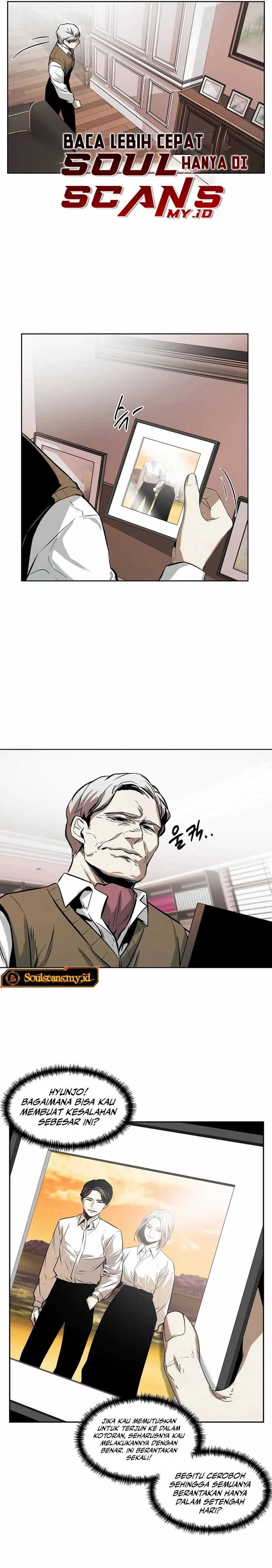 The Invincible Man Chapter 29 Image 17