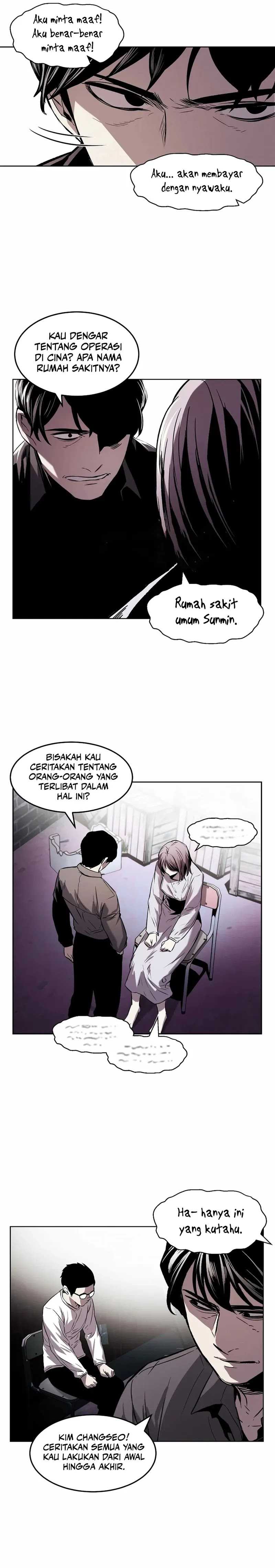 The Invincible Man Chapter 30 Image 15