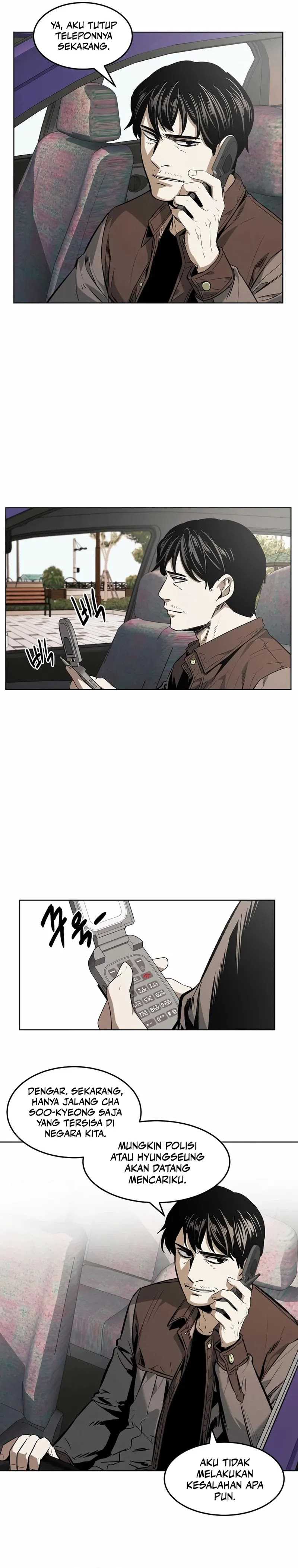 The Invincible Man Chapter 32 Image 1