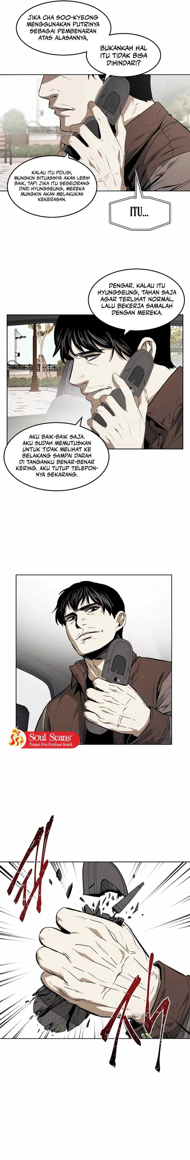 The Invincible Man Chapter 32 Image 2