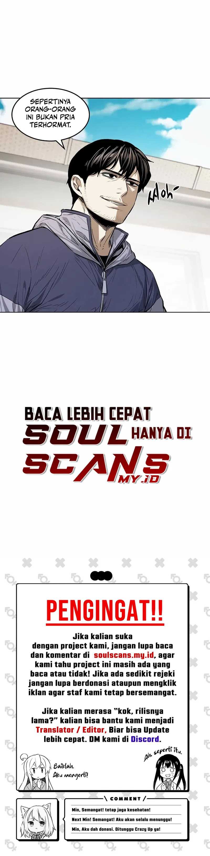 The Invincible Man Chapter 32 Image 21