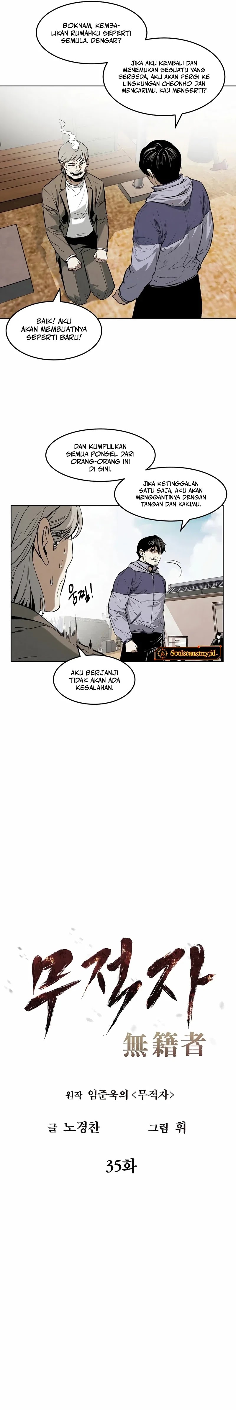 The Invincible Man Chapter 35 Image 7