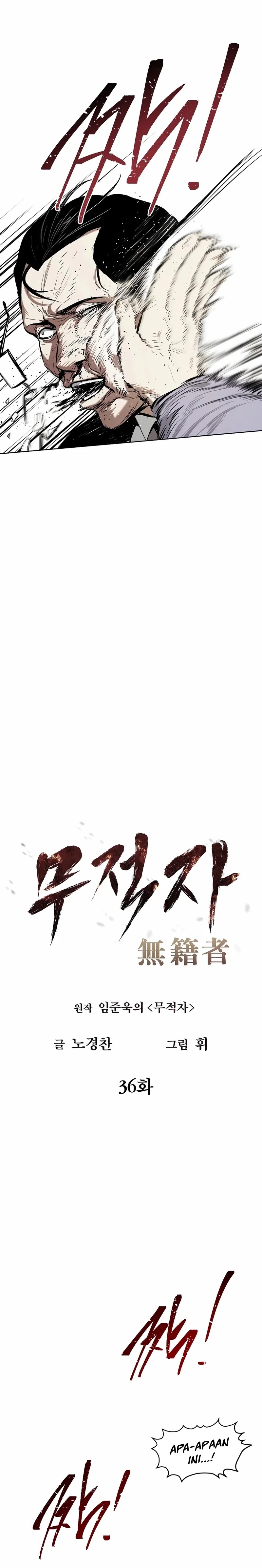 The Invincible Man Chapter 36 Image 8