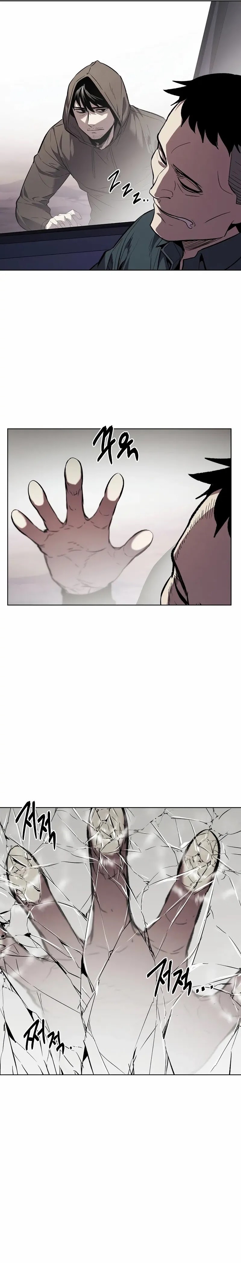 The Invincible Man Chapter 38 Image 3