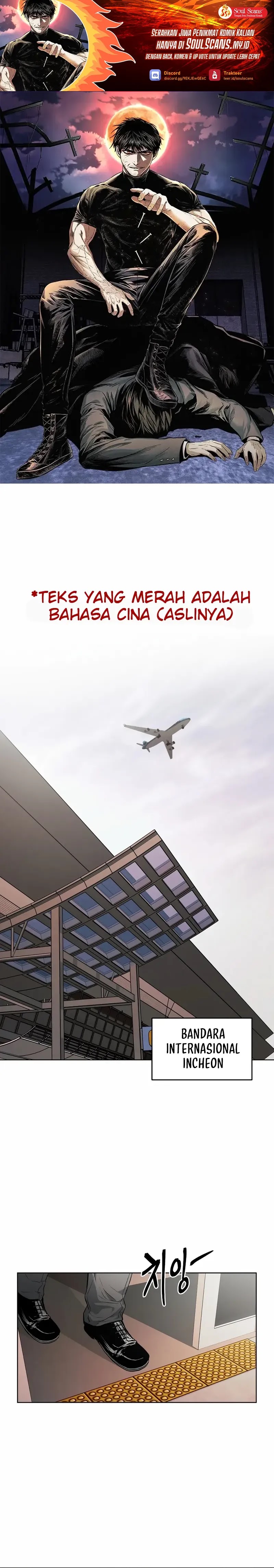 The Invincible Man Chapter 39 Image 1