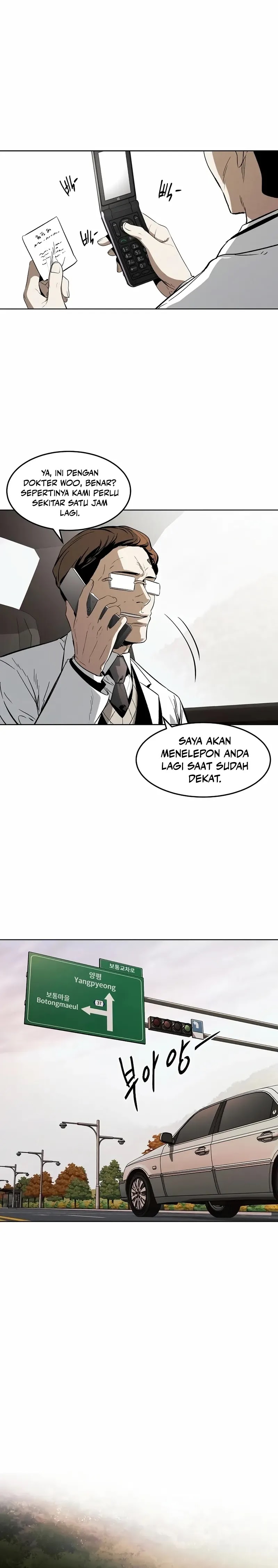 The Invincible Man Chapter 39 Image 4